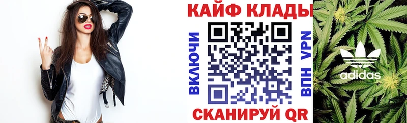 Купить наркотики сайты Лахденпохья Бошки Шишки  Мефедрон  МЕГА вход  СК  ГАШИШ  Cocaine 