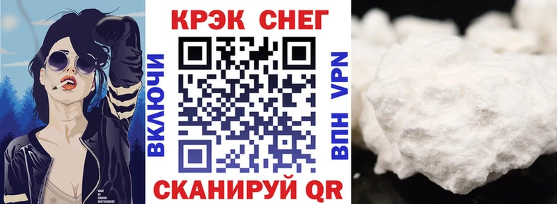 ОМГ ОМГ зеркало  Лахденпохья  Кокаин Columbia  цены  