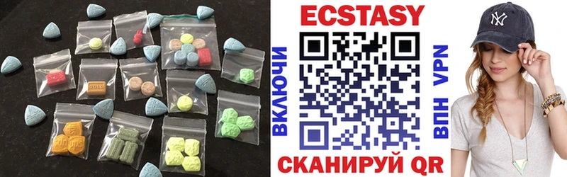 ЭКСТАЗИ TESLA  Лахденпохья 