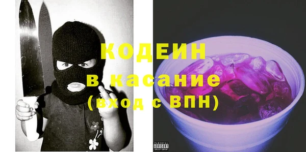 метадон Алзамай