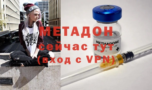 метадон Алзамай