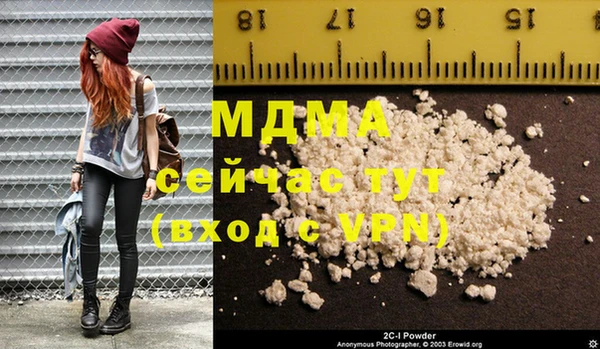 героин Алексеевка