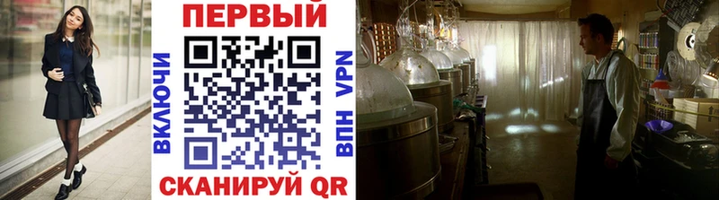 Метамфетамин витя хочу Лахденпохья
